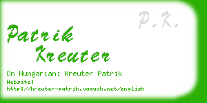 patrik kreuter business card